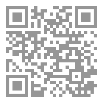 Qr Code HOW TO DIE WITH IMAAN