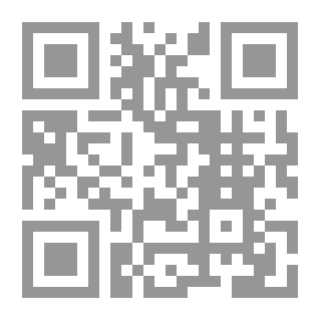 Qr Code للعب لغة واحدة