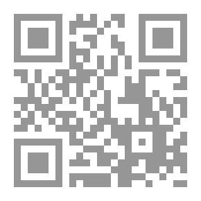 Qr Code مرايا الأمراء