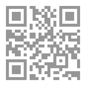 Qr Code سلسلة قصص هيا نقرأ الجزء الأول -10- الخنيفساء الماكرة