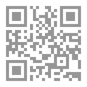 Qr Code القواعد اللينينية لحياة الحزب الداخلية