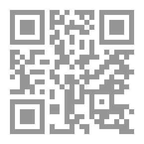 Qr Code سياسة الصرف الاجنبي وعلاقتها بالسياسة النقدية ؛ دراسة تحليلية للآثار الاقتصادية لسياسة الصرف الأجنبي