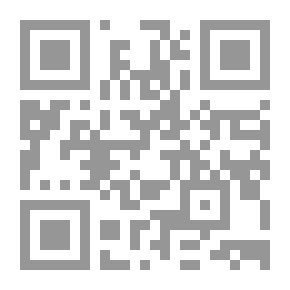 Qr Code المراجعة الكلاسيكية