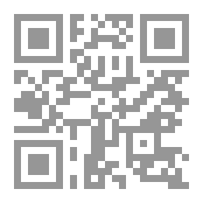 Qr Code صراع المصالح النفطية وتأثيره في نشوء القضية الفلسطينية في بدايات القرن العشرين