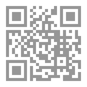 Qr Code شقحب