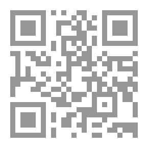 Qr Code اعصفى يا رياح وقصائد أخري