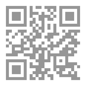 Qr Code إبداع الفوضى : حتى يغيروا ما بأنفسهم