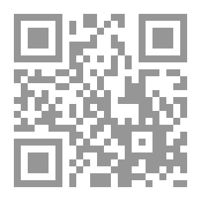 Qr Code نوستالجيا