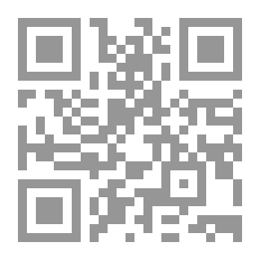 Qr Code Works Of Imam Al-Shawkani And His Resources