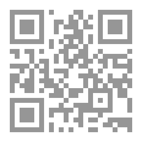 Qr Code The Blind Spot