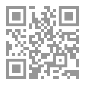 Qr Code ابنة الإسلام