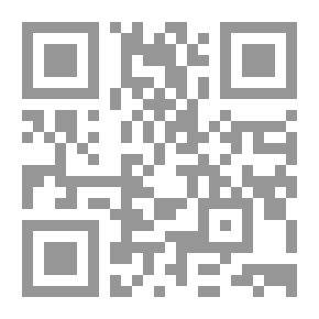 Qr Code الصيدلية الفرعونية للعلاج بالطب والأعشاب