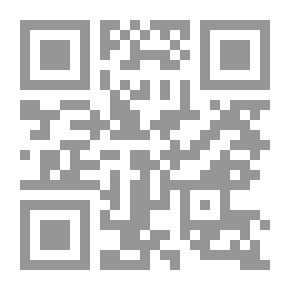 Qr Code ابن وقت