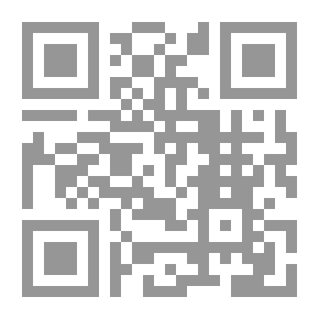 Qr Code Cultivation Of Deserts And Dry Areas In Egypt And The Arab World