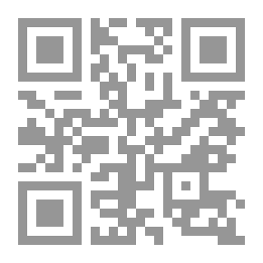 Qr Code نسوان زمان