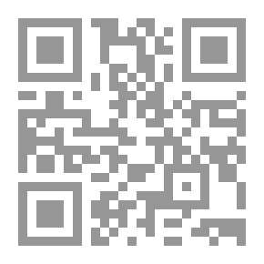 Qr Code The Jade God
