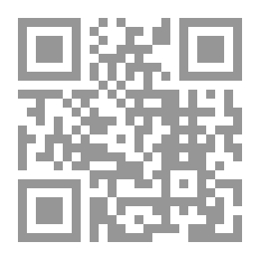 Qr Code شنه‌ی سۆز