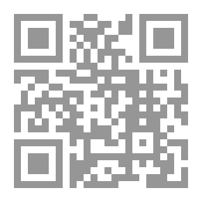 Qr Code Preaching and Paganism