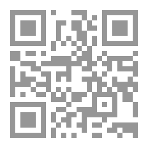 Qr Code أفروديت وأثينا