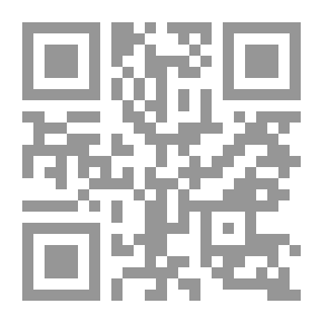 Qr Code الباش كاتب