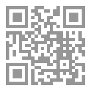 Qr Code Three Messages Of Imam Al-Hafiz Jalal Al-Din Al-Suyuti