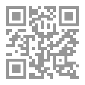 Qr Code Great Wall Of China
