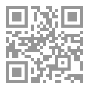 Qr Code الخلافة والملك ؛ مباحث في سير الملك ومبادئ الخلافة