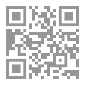 Qr Code دفقات صغيرة