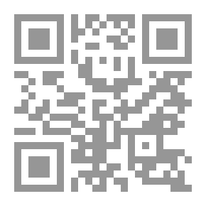 Qr Code رؤى ثقافية