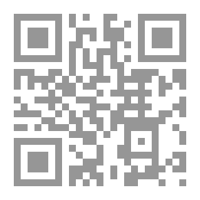 Qr Code The Answers Of Abi Hamid Al-Ghazali To The Questions Of Abu Bakr Bin Al-Arabi Muhammad Bin Abdullah Al-Maliki