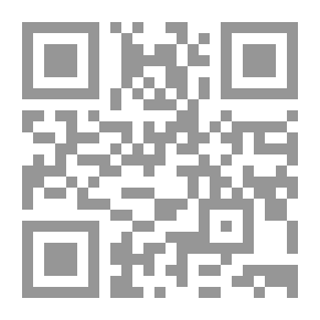 Qr Code أساسيات ثري دي ستوديو ماكس 3