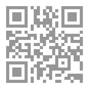 Qr Code Attribution Restrictions In Criminal Law `a Comparative Study`