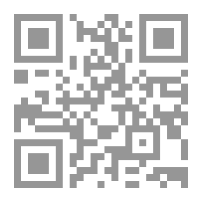 Qr Code Umm Al-Qura