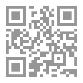 Qr Code الأصل هو الإباحة والتحريم استثناء ولكن