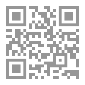 Qr Code حصاد العمر ؛ مذكراتي في زمن السلم وزمن الحرب