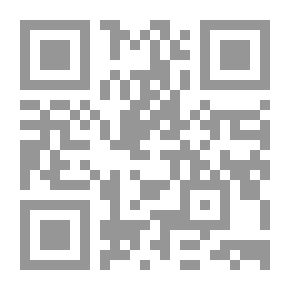 Qr Code Jungle Medicine - Discovering Cures In The Rainforest