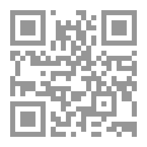 Qr Code ابن حجة الحموي شاعراً وناقداً