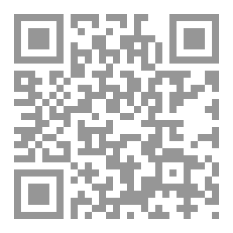 Qr Code أنفاسُ قلمٍ