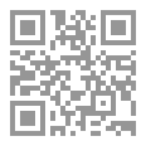 Qr Code حزن البلاد