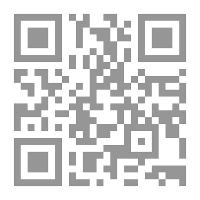 Qr Code المرأة فى المجتمع الأندلسي `من الفتح الإسلامى للأندلس حتى سقوط قرطبة`