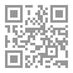 Qr Code تأسيس الإسلام