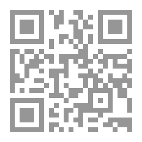 Qr Code Another Man's Shoes