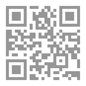 Qr Code حب في زمن الأكلاك