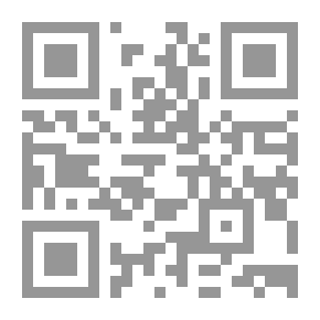 Qr Code الأسئلة المهمة لعامة الأمة