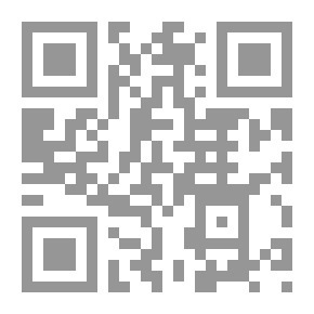 Qr Code الرفاعي