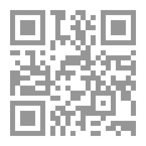 Qr Code العلامة الشيخ أحمد كفتارو أفكار وأساليب لتجديد نهضة الأمة الإسلامية