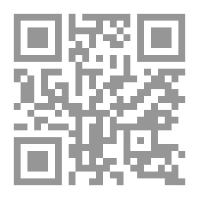 Qr Code ثنائية الشرق والغرب ؛ دراسات في نصوص أدبية معاصرة