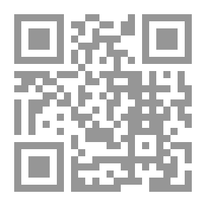 Qr Code The Training of Wild Animals