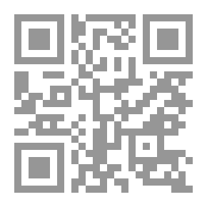 Qr Code صناعة المعجم العربي الحديث `دراسة تطبيقية`