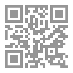 Qr Code قاموس اللغة الإنجليزية المصغر